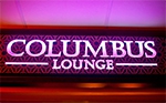 Оснащение ресторана «Columbus Lounge»
