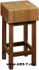 Деревянный стол для рубки мяса СР9102 код 116001